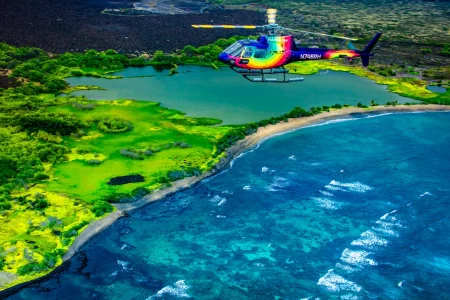 Rainbow Helicopters – Coastal Sights Unseen